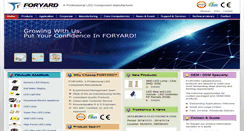 Desktop Screenshot of foryard.com
